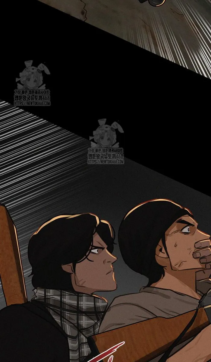 Read Lord of Money Es Manga Online