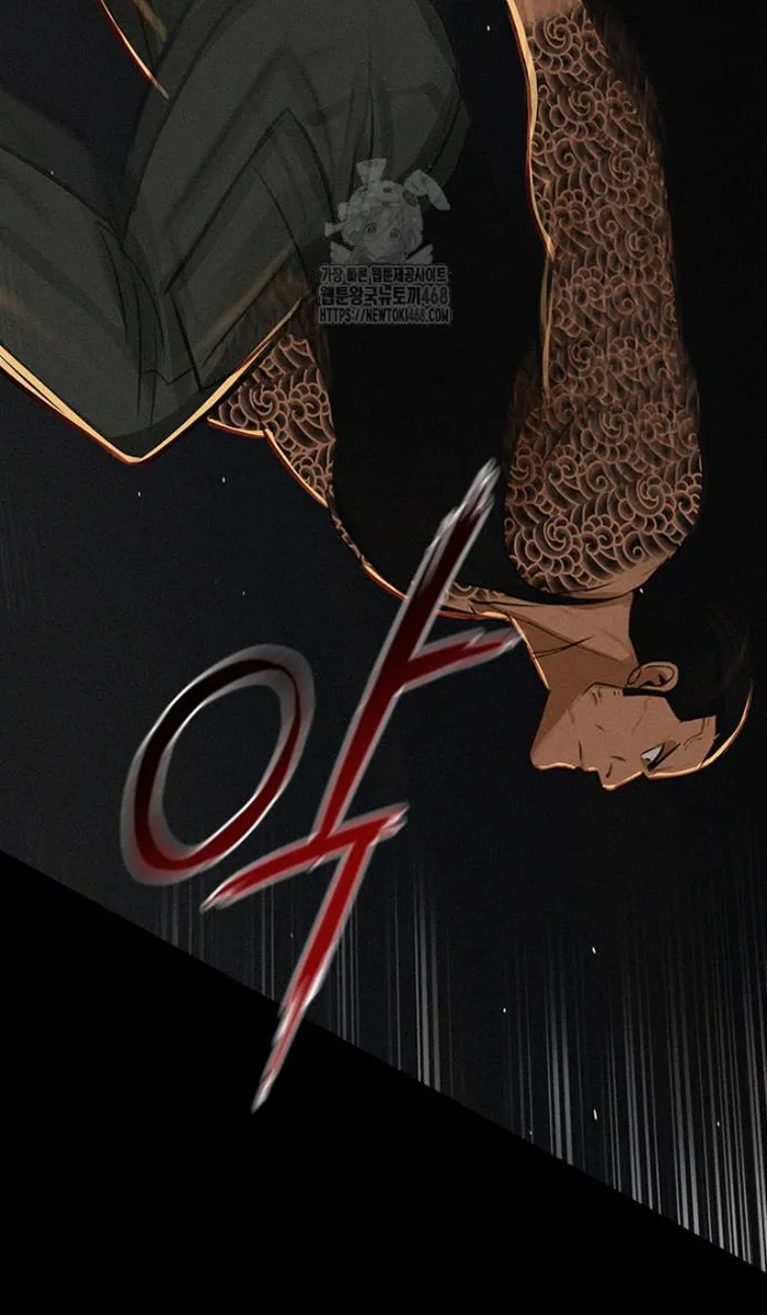 Read Lord of Money Es Manga Online
