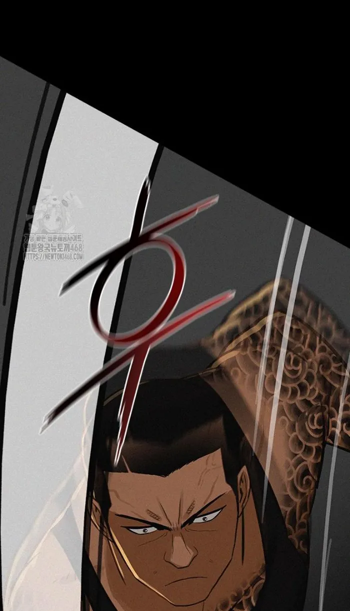Read Lord of Money Es Manga Online