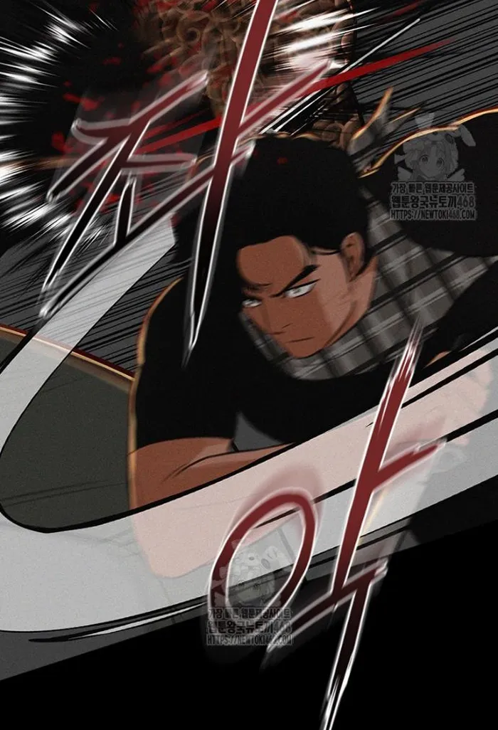 Read Lord of Money Es Manga Online