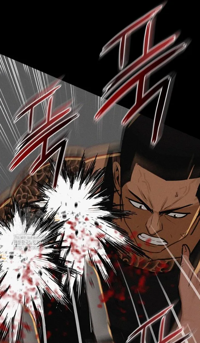 Read Lord of Money Es Manga Online