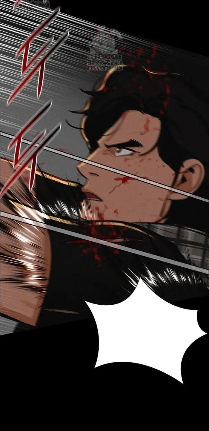 Read Lord of Money Es Manga Online