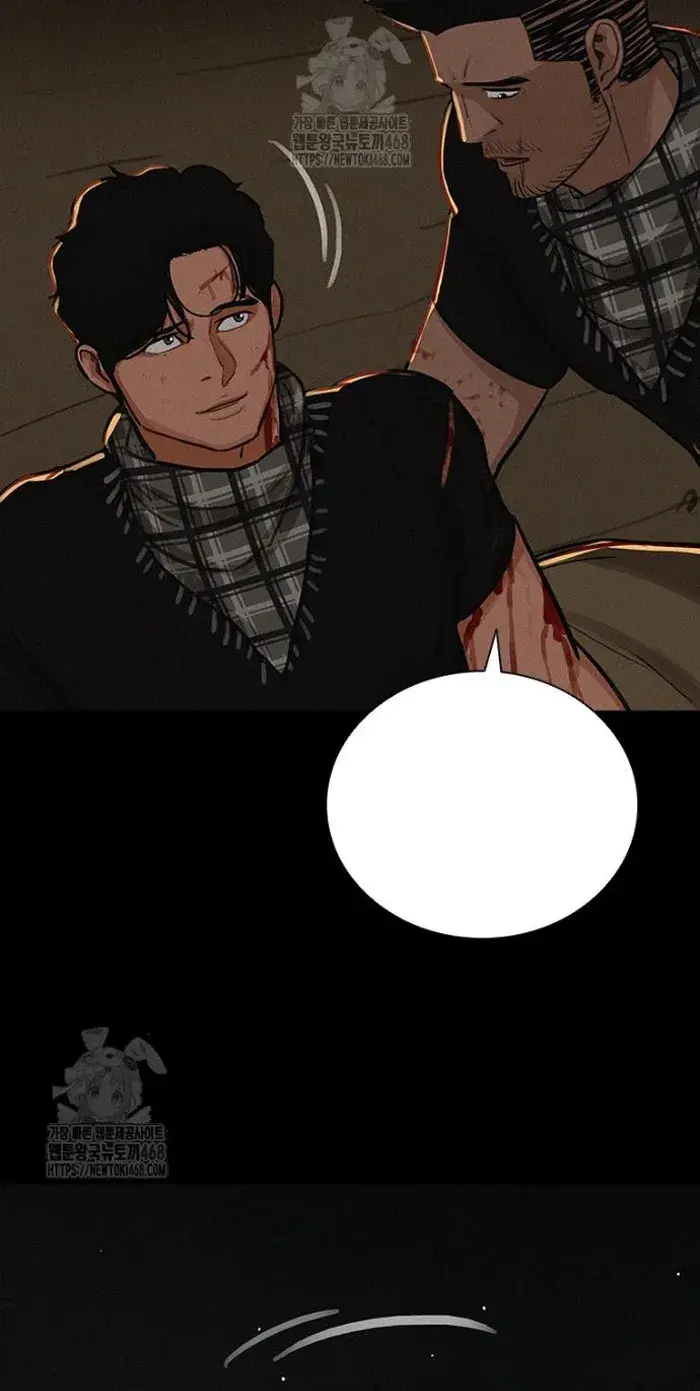 Read Lord of Money Es Manga Online