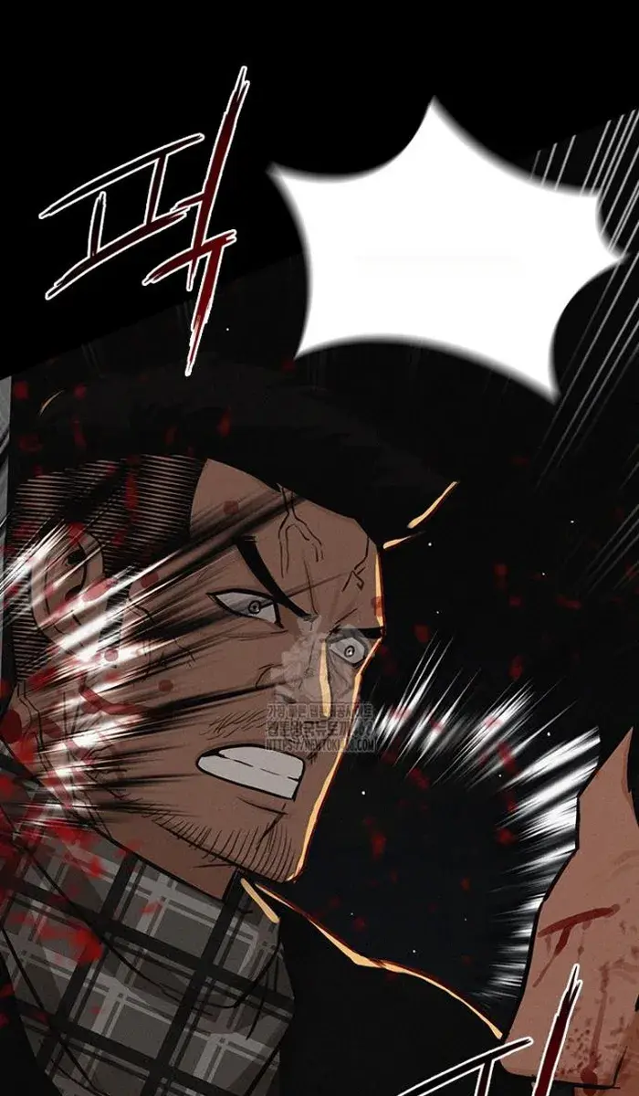 Read Lord of Money Es Manga Online