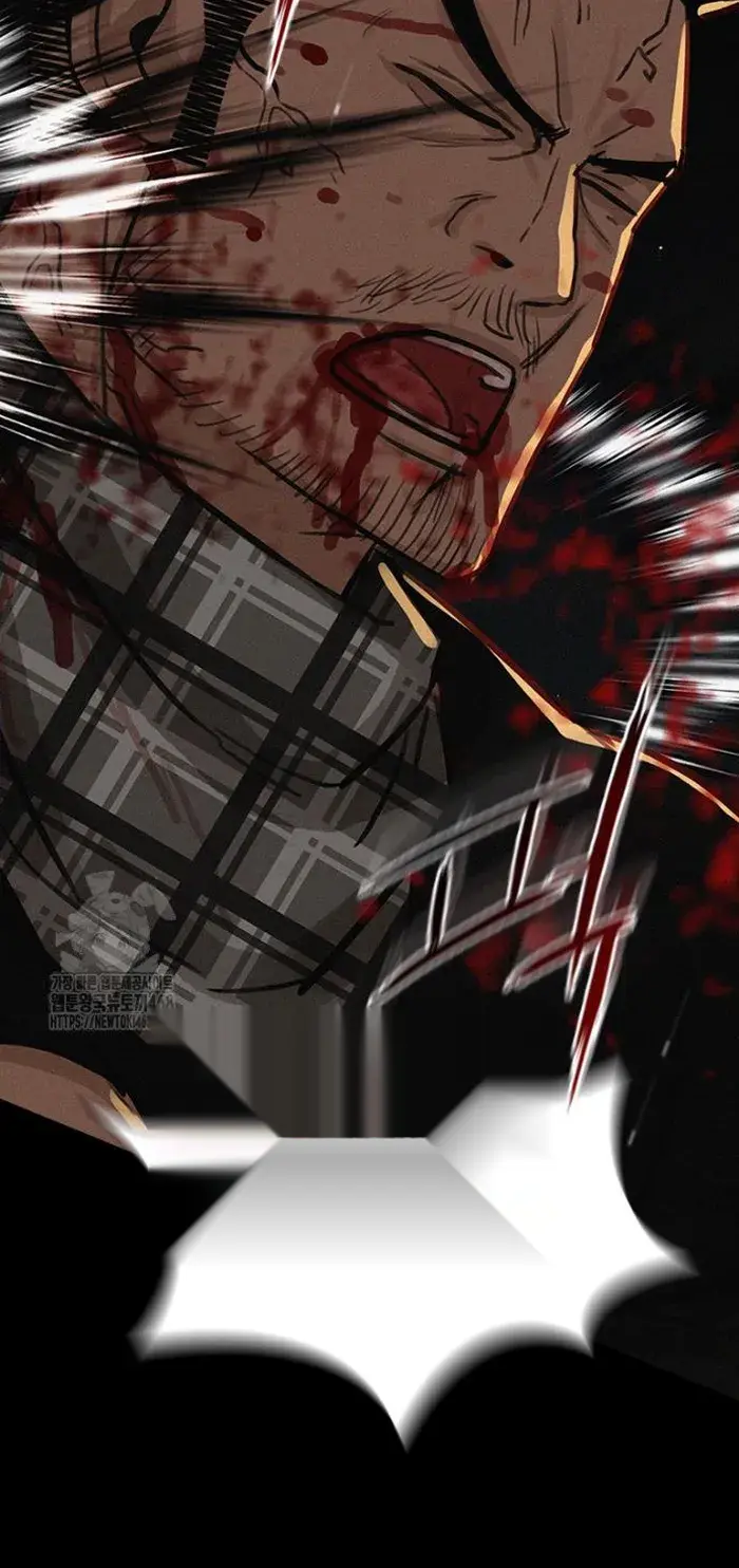Read Lord of Money Es Manga Online