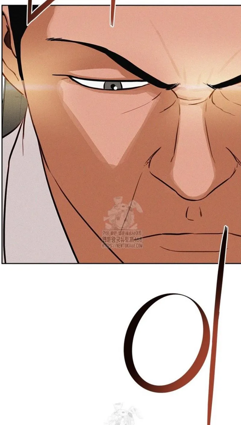 Read Lord of Money Es Manga Online