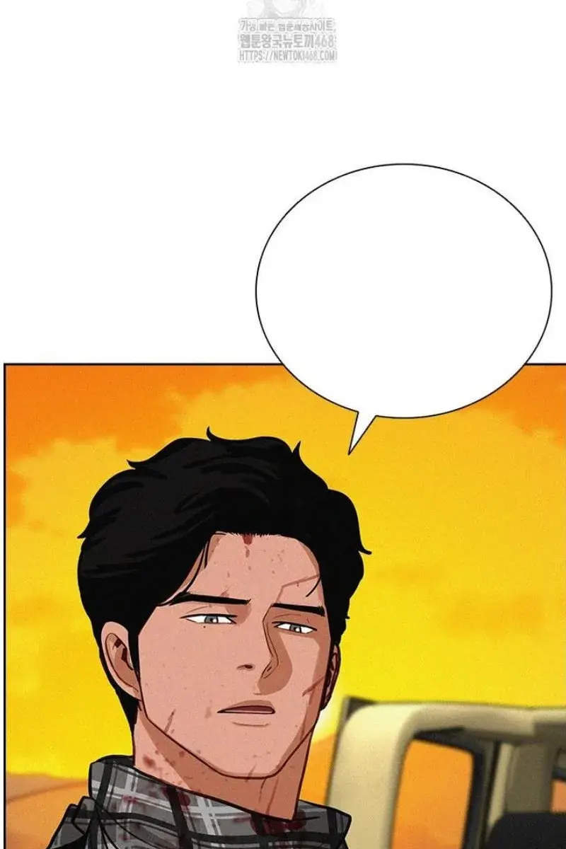 Read Lord of Money Es Manga Online