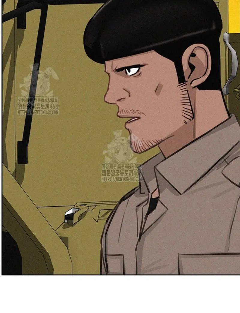 Read Lord of Money Es Manga Online