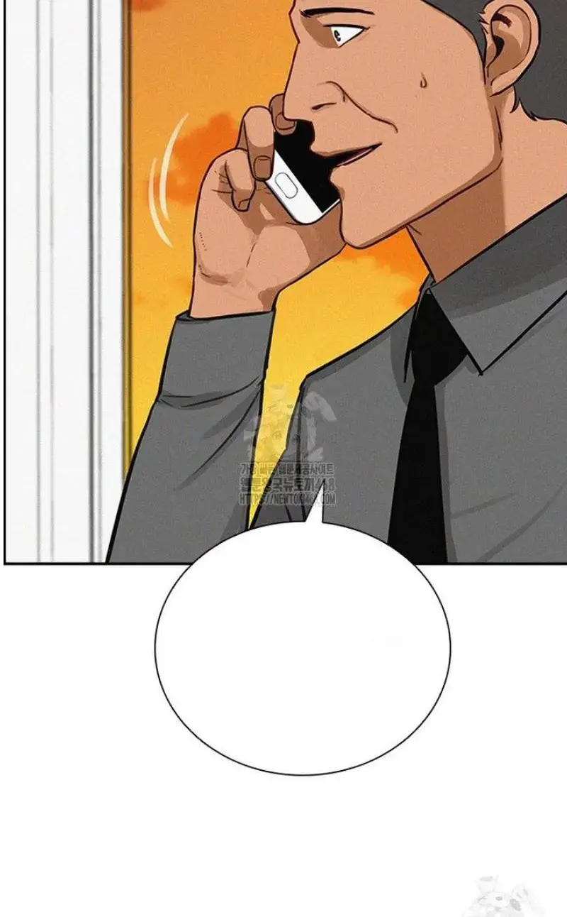 Read Lord of Money Es Manga Online