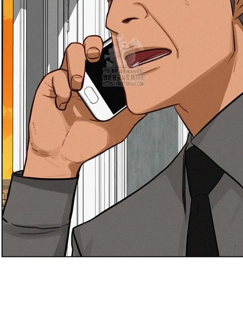 Read Lord of Money Es Manga Online