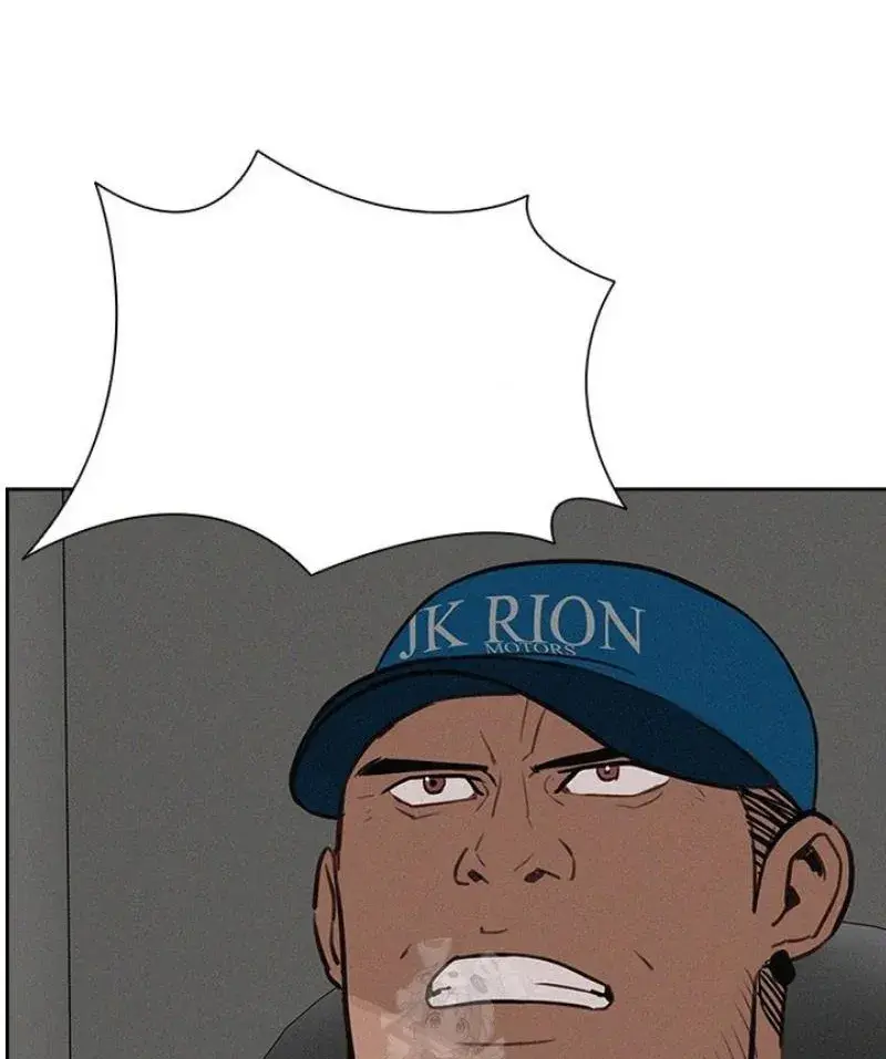 Read Lord of Money Es Manga Online