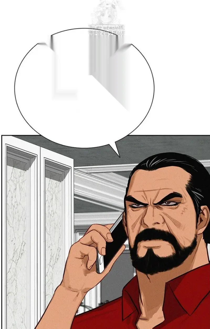 Read Lord of Money Es Manga Online