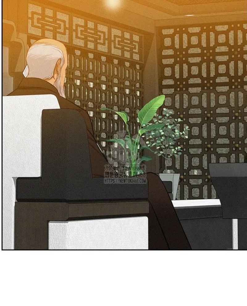 Read Lord of Money Es Manga Online
