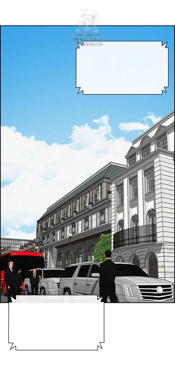 Read Lord of Money Es Manga Online