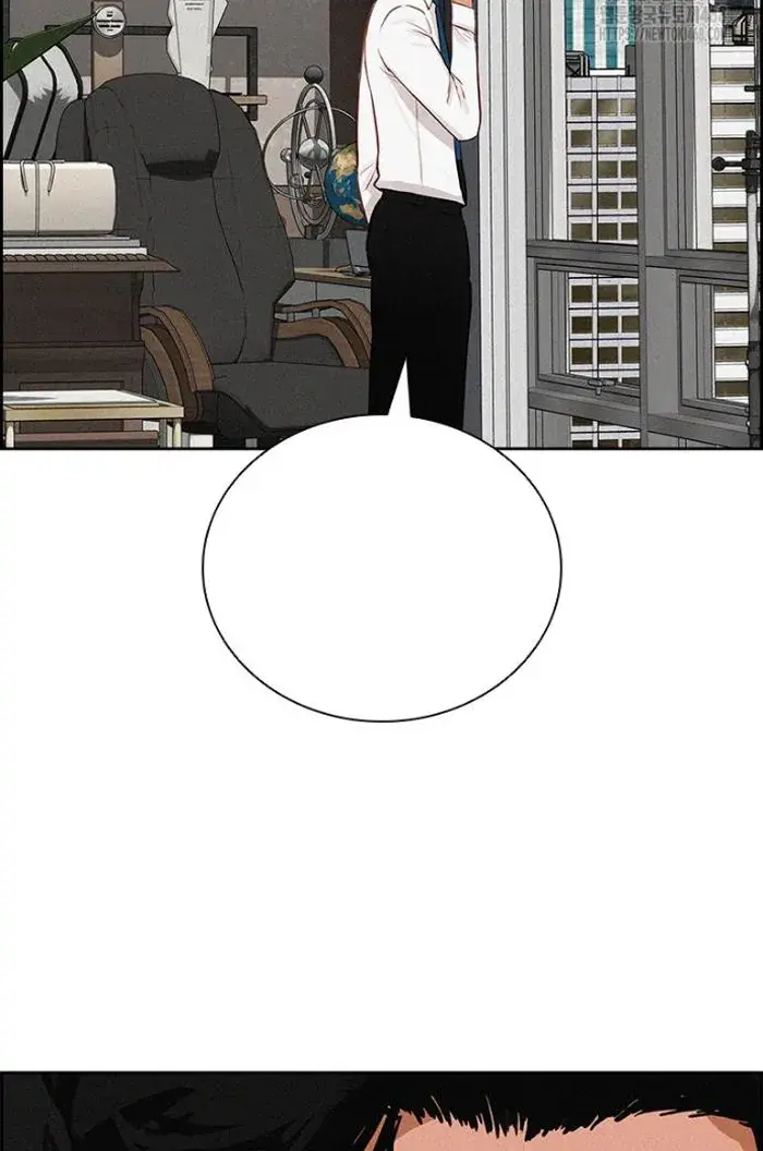Read Lord of Money Es Manga Online