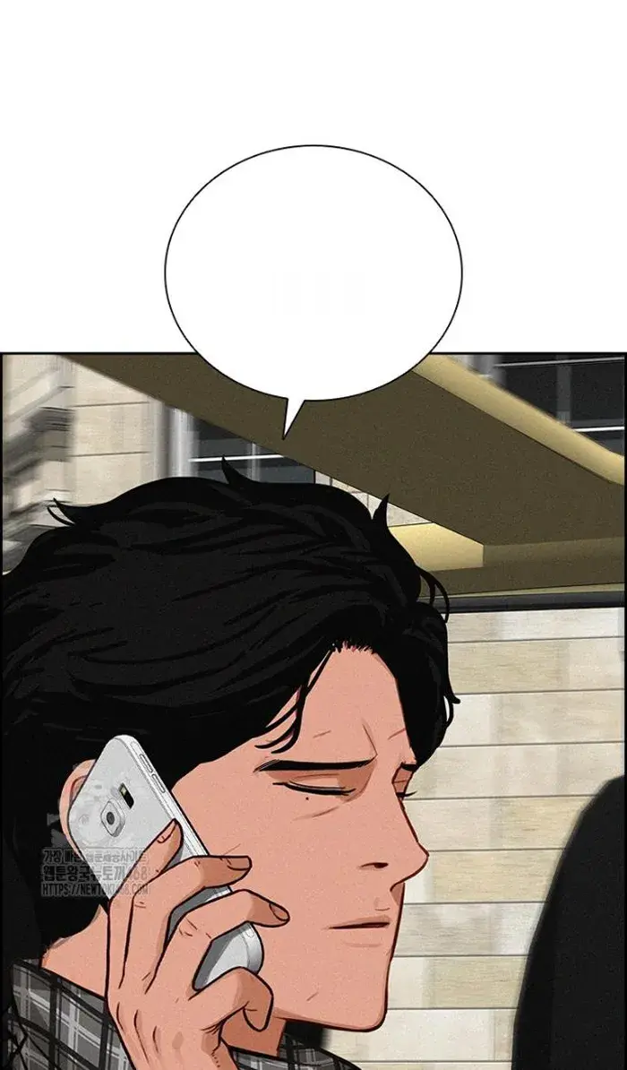 Read Lord of Money Es Manga Online