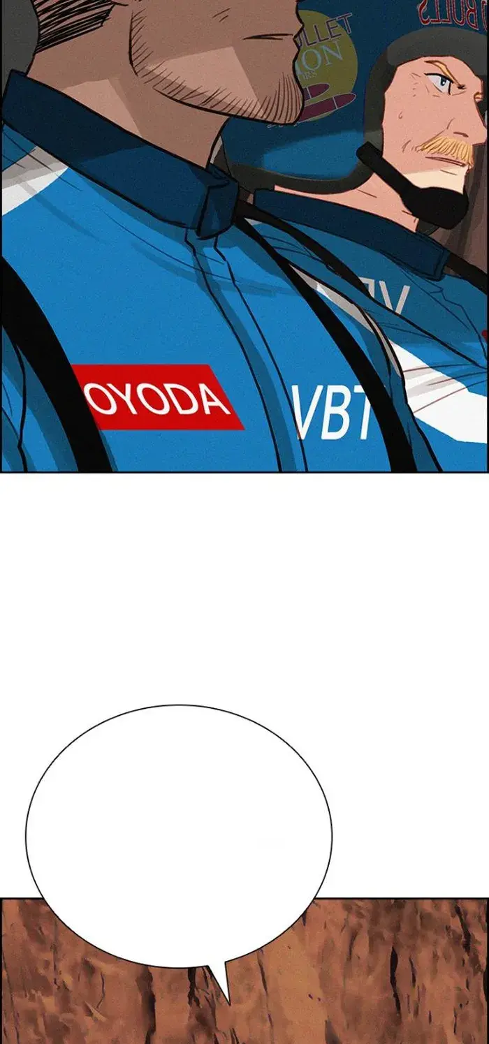 Read Lord of Money Es Manga Online