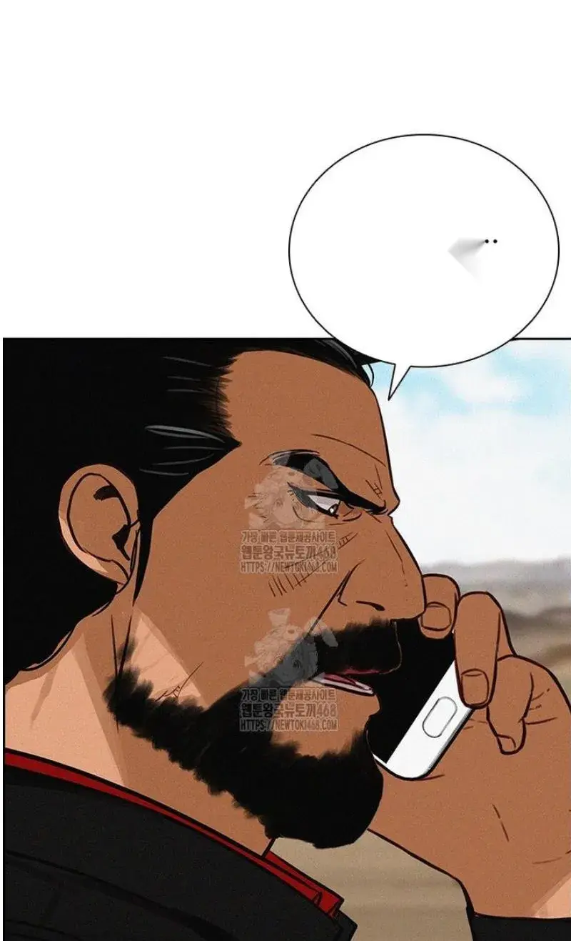 Read Lord of Money Es Manga Online