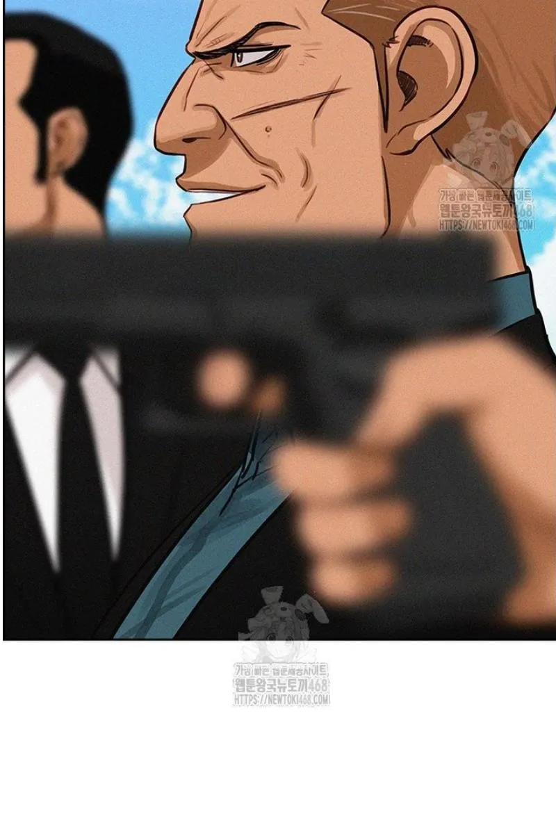 Read Lord of Money Es Manga Online