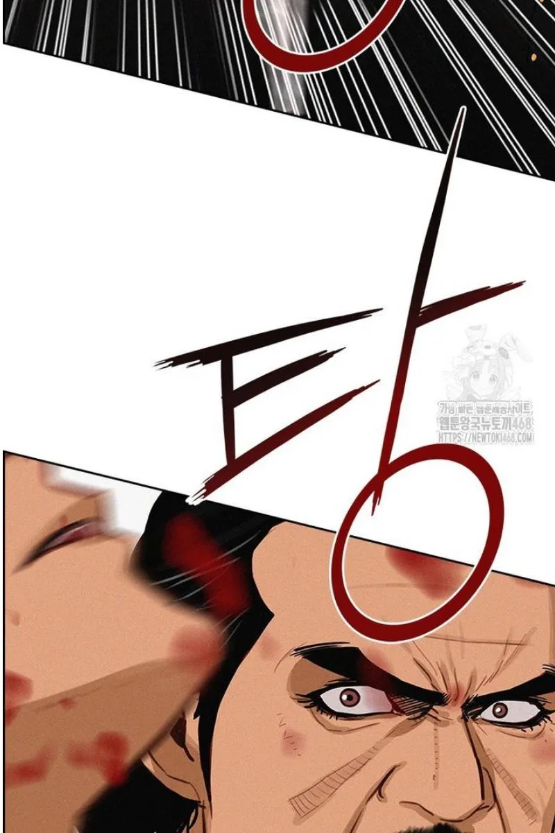 Read Lord of Money Es Manga Online
