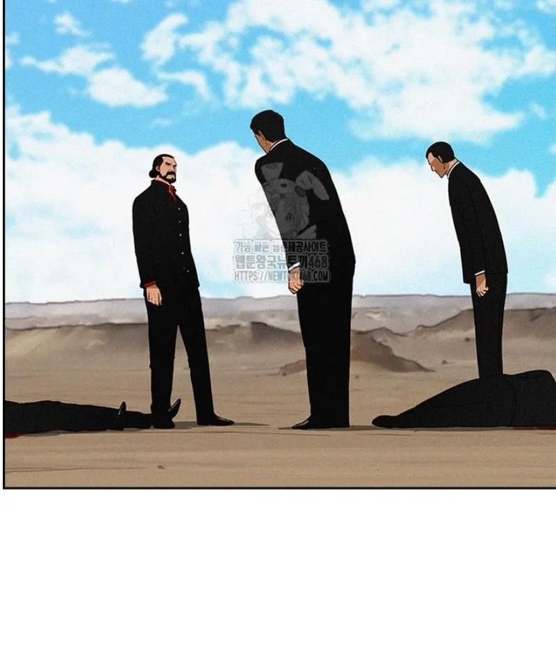 Read Lord of Money Es Manga Online