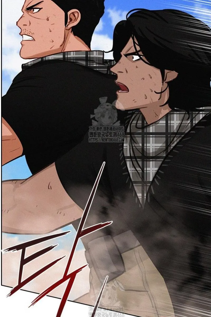 Read Lord of Money Es Manga Online
