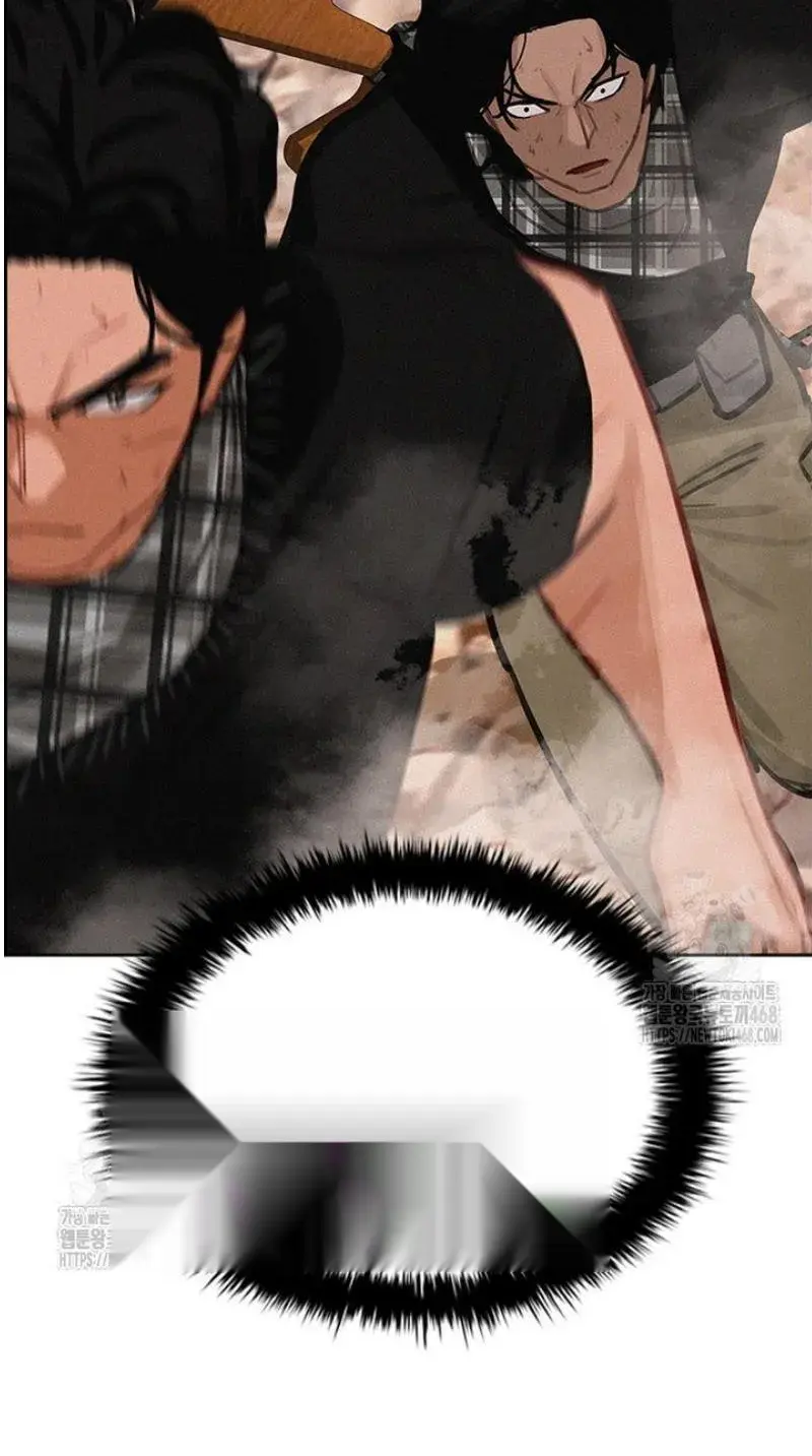 Read Lord of Money Es Manga Online