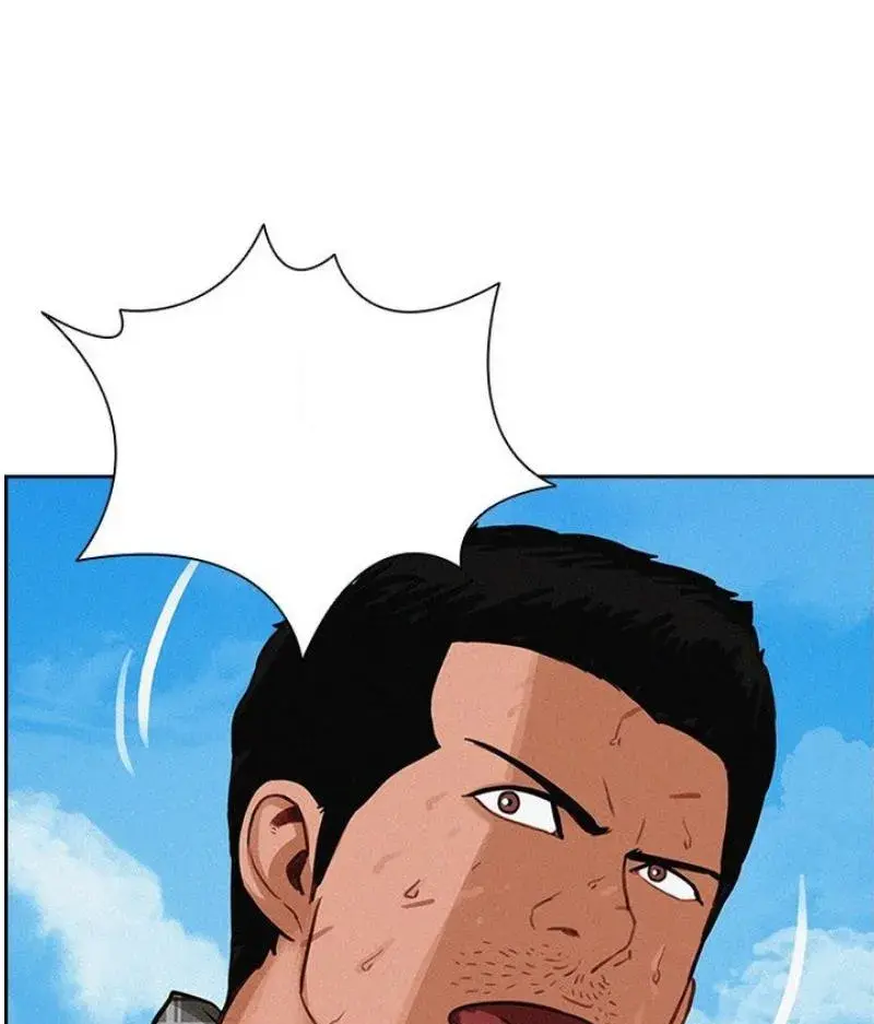Read Lord of Money Es Manga Online