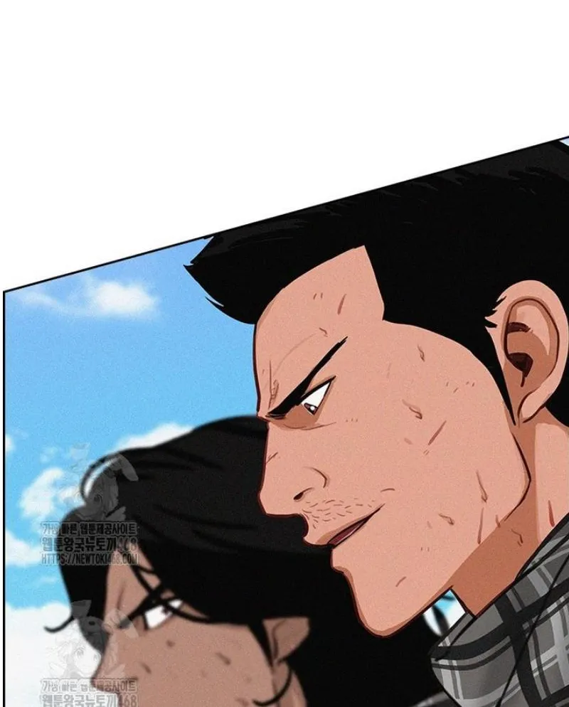 Read Lord of Money Es Manga Online
