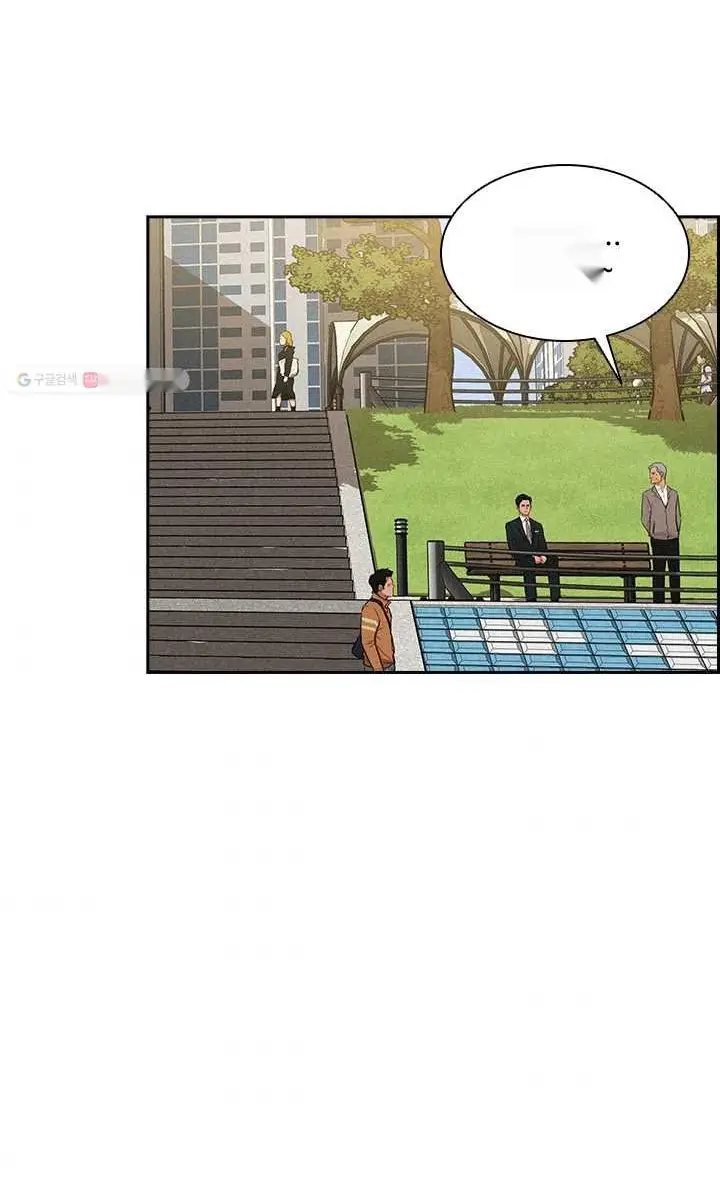 Read Lord of Money Es Manga Online
