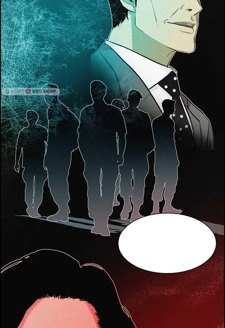 Read Lord of Money Es Manga Online