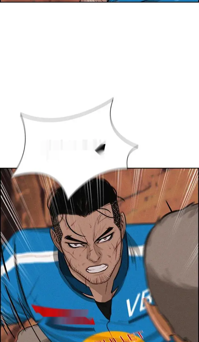 Read Lord of Money Es Manga Online