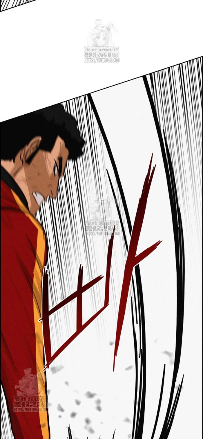 Read Lord of Money Es Manga Online