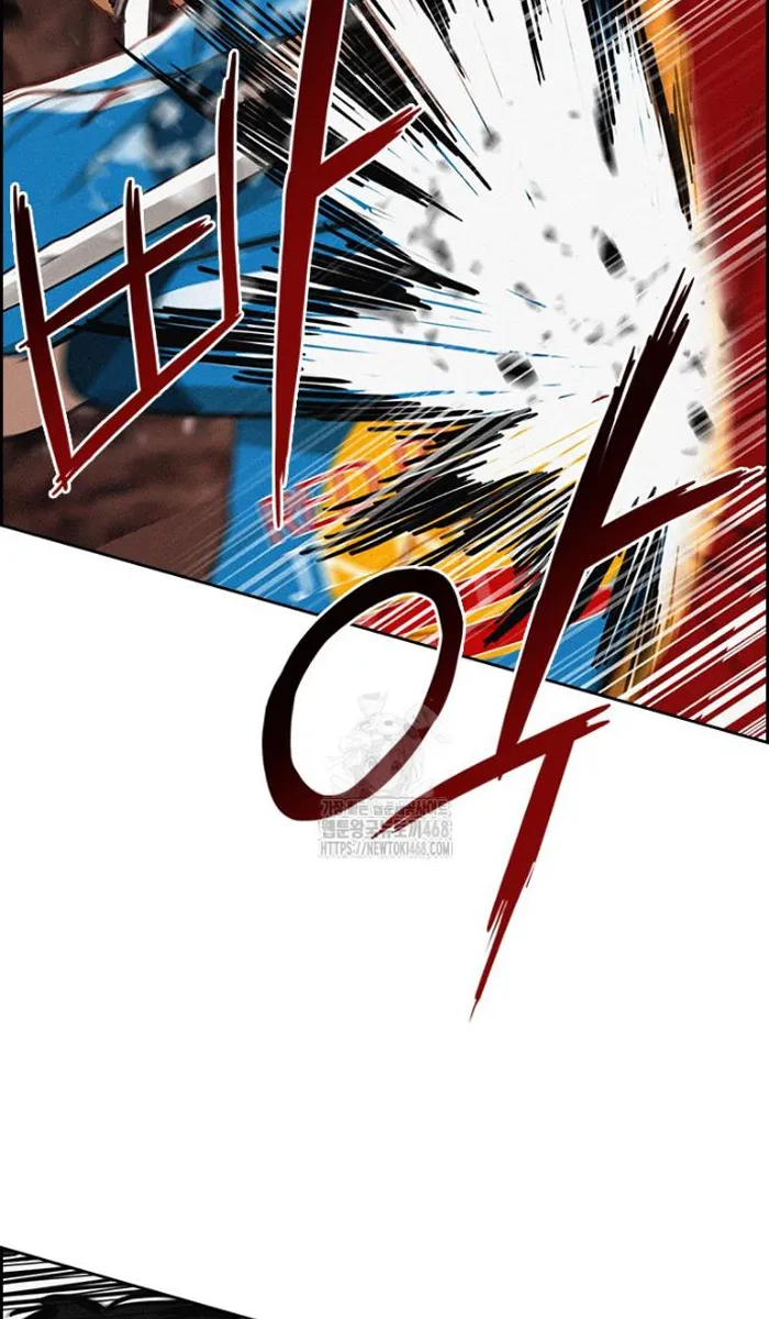 Read Lord of Money Es Manga Online