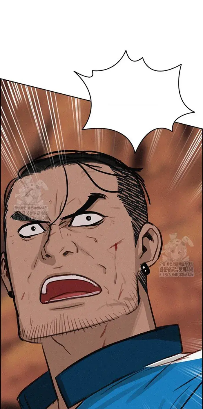 Read Lord of Money Es Manga Online