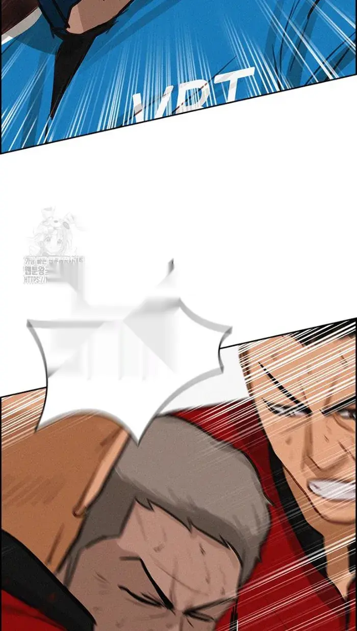 Read Lord of Money Es Manga Online