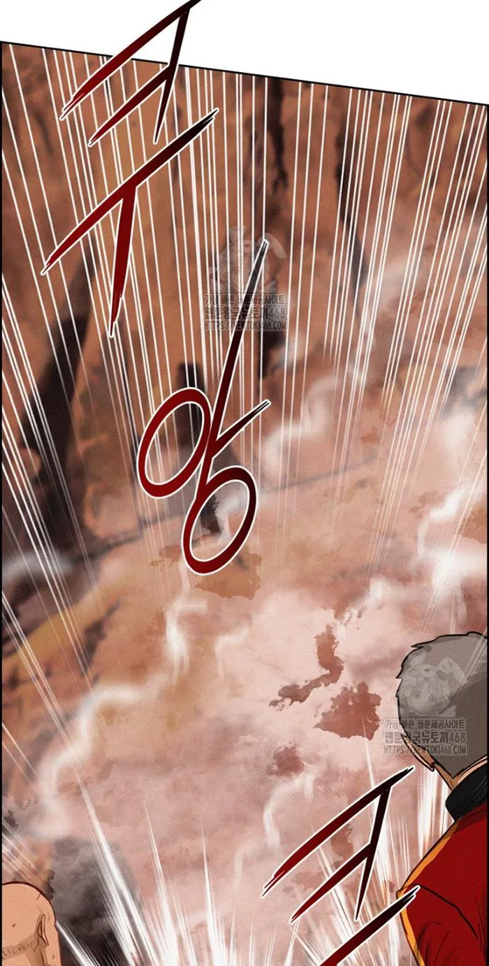 Read Lord of Money Es Manga Online