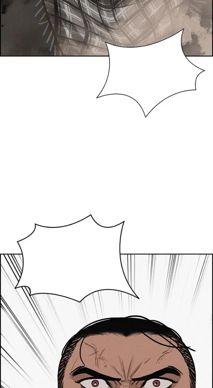 Read Lord of Money Es Manga Online