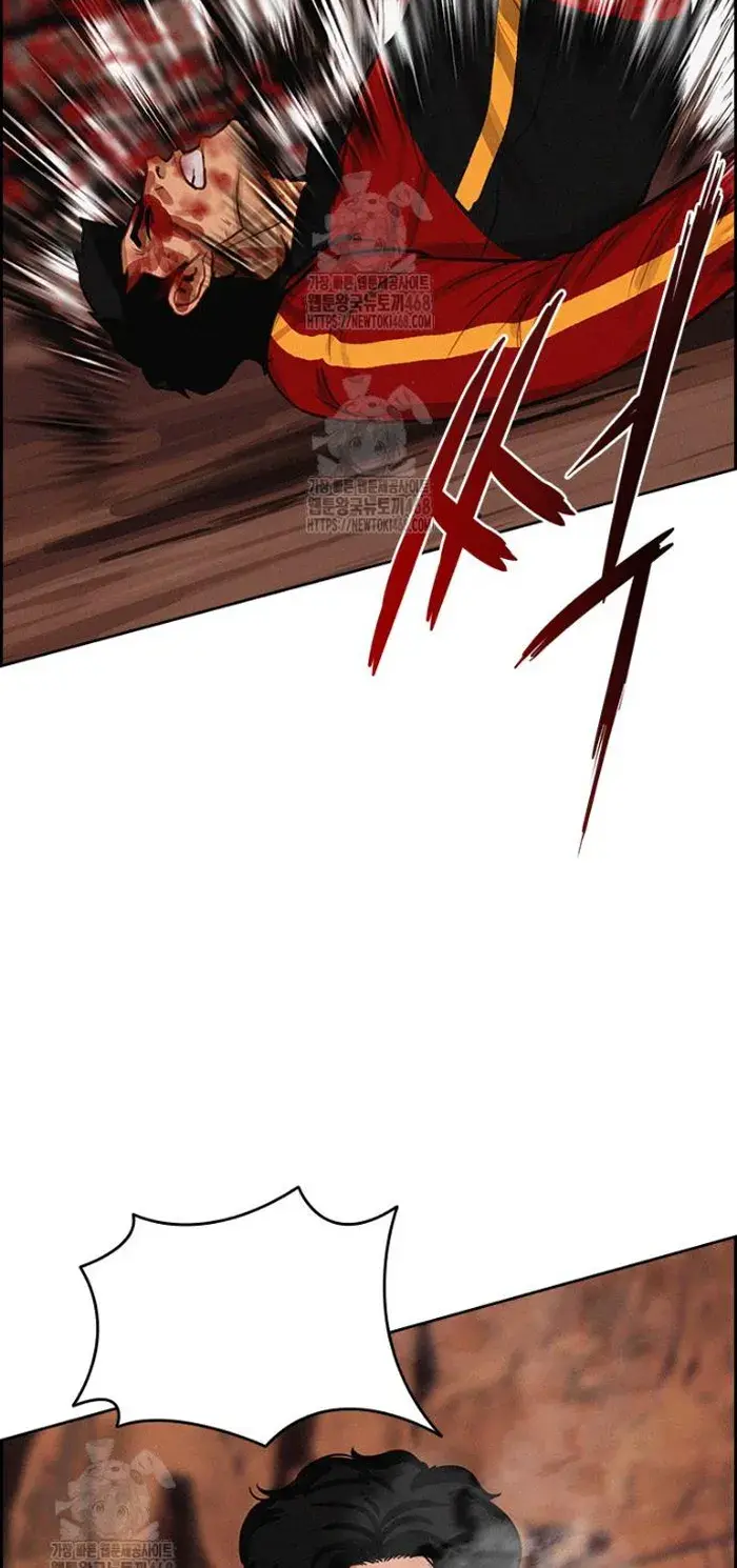 Read Lord of Money Es Manga Online