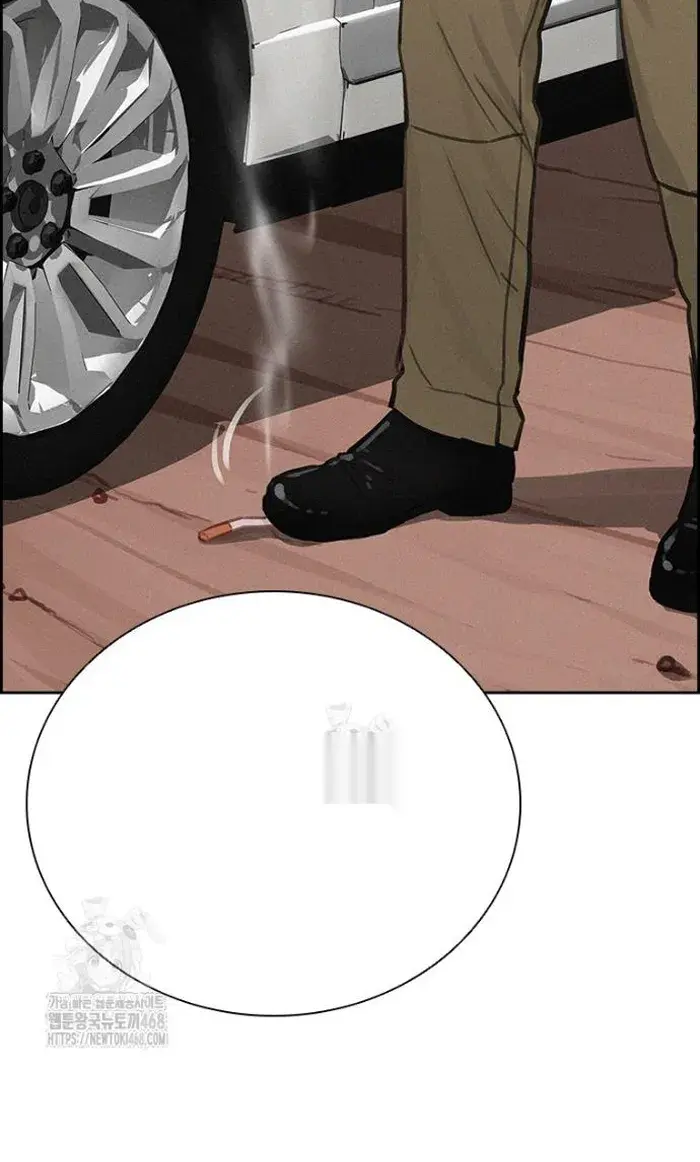 Read Lord of Money Es Manga Online
