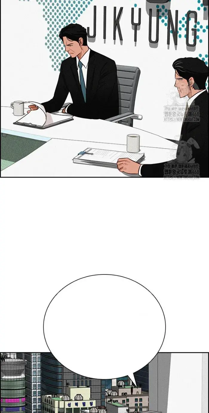 Read Lord of Money Es Manga Online