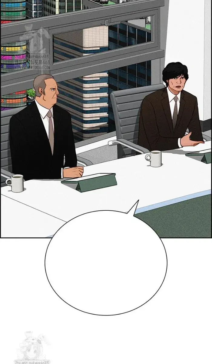 Read Lord of Money Es Manga Online
