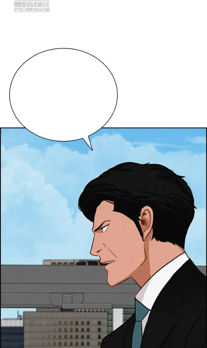 Read Lord of Money Es Manga Online