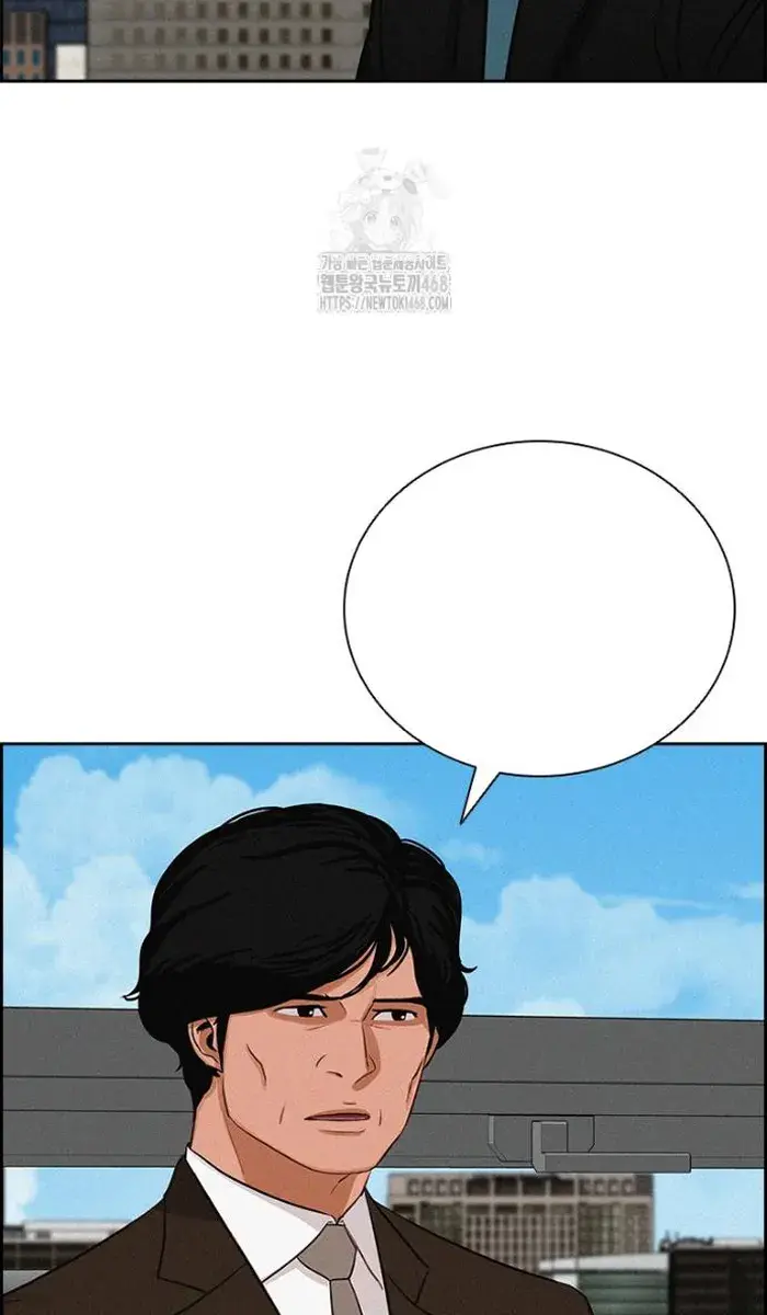 Read Lord of Money Es Manga Online