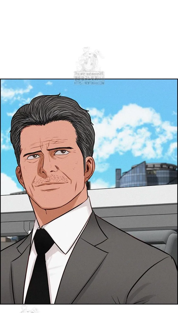 Read Lord of Money Es Manga Online
