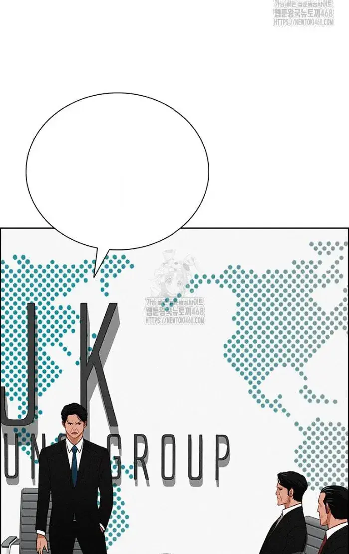 Read Lord of Money Es Manga Online