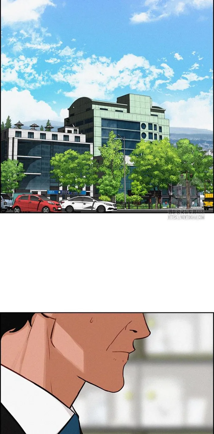 Read Lord of Money Es Manga Online