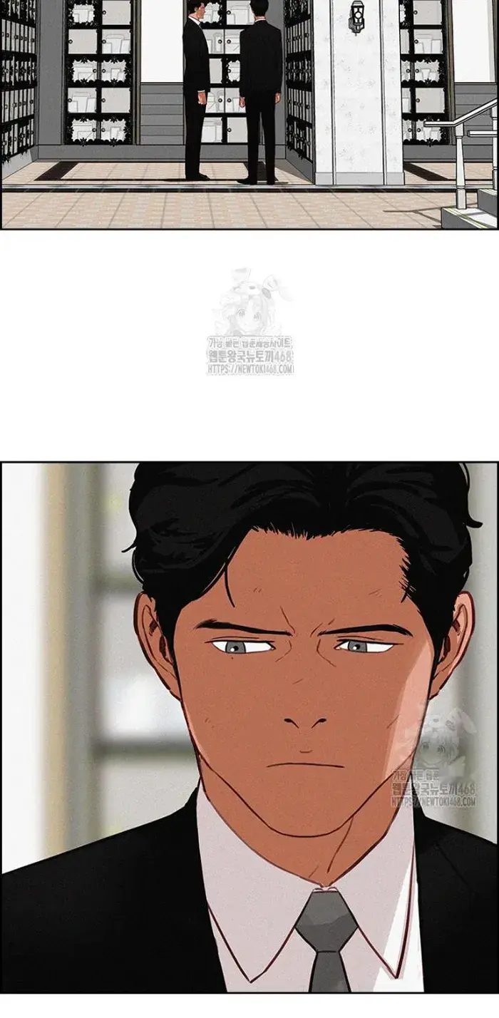 Read Lord of Money Es Manga Online