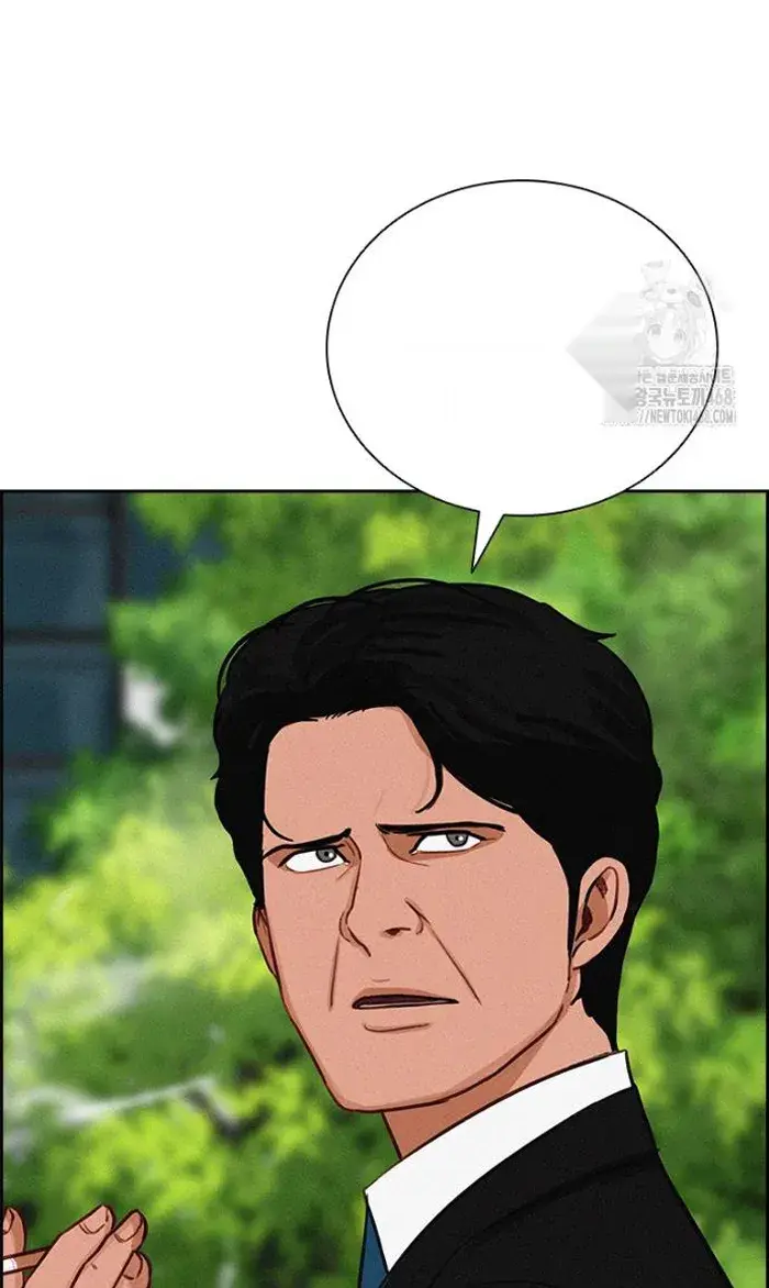 Read Lord of Money Es Manga Online