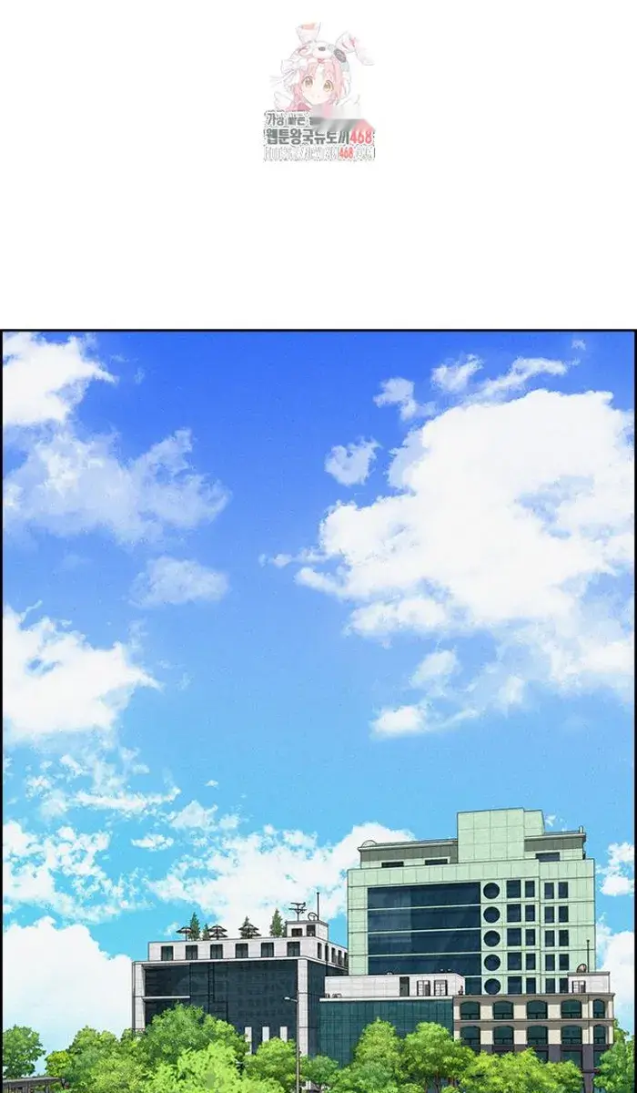 Read Lord of Money Es Manga Online